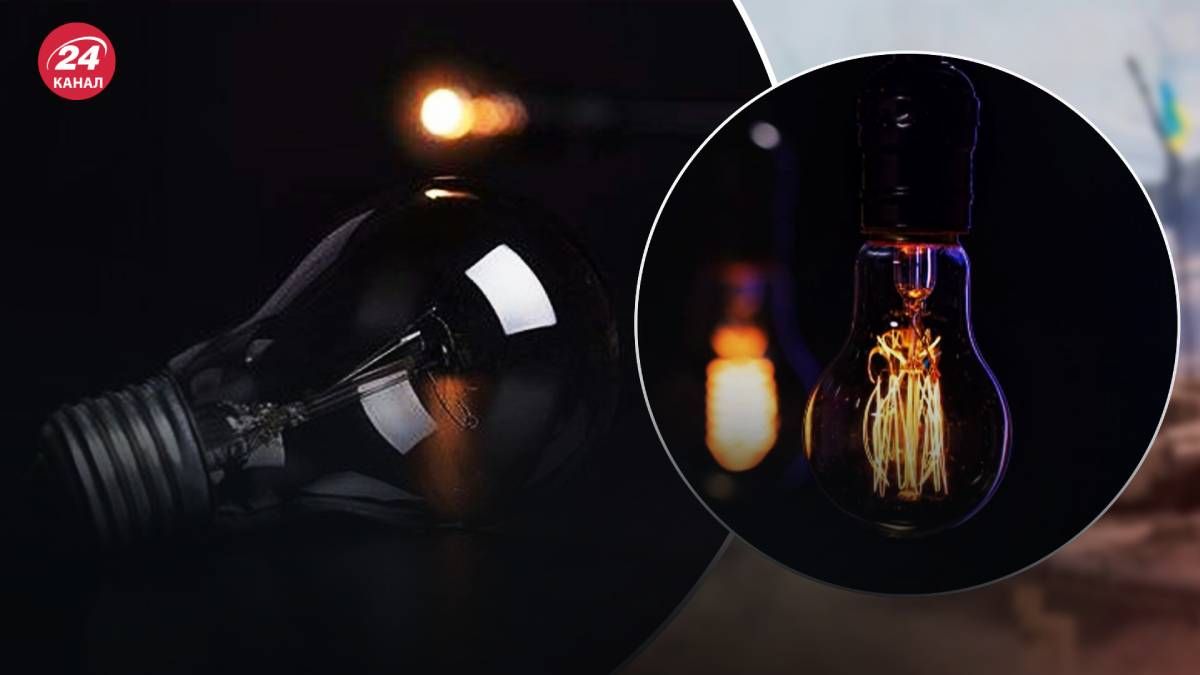 Отключение света 21 июля Отключение света 21 июля