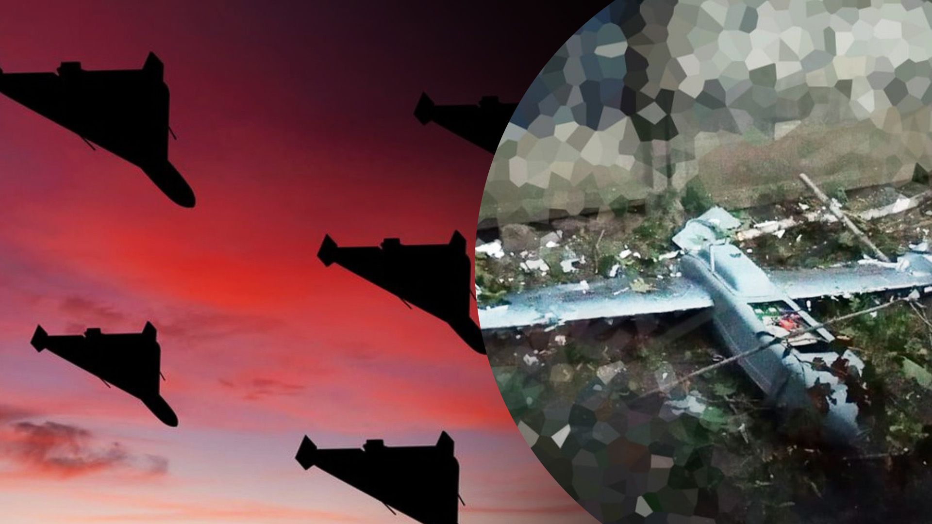 Що відомо про новий безпілотник, який атакував Київ Що відомо про новий безпілотник, який атакував Київ