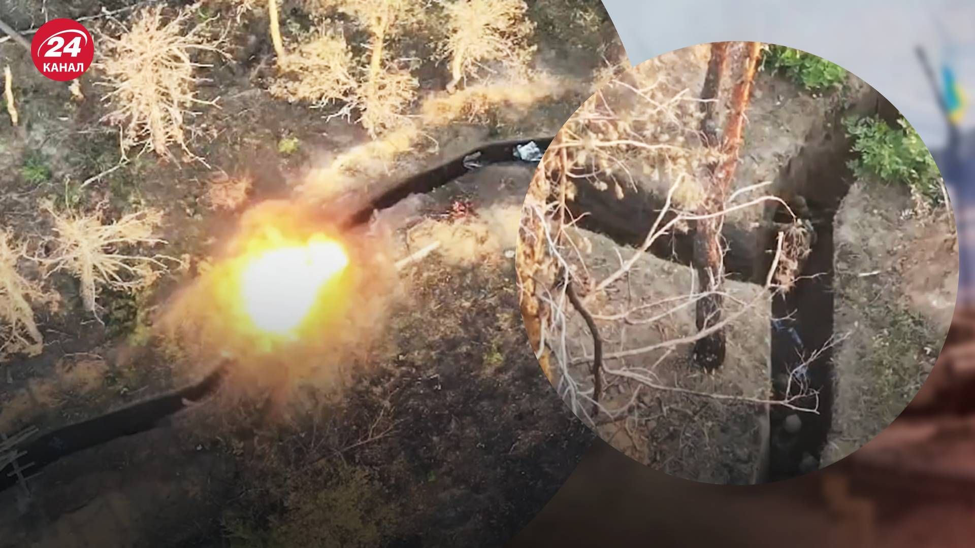 В Серебрянском лесу ВСУ уничтожили штурмовую группу россиян - 24 Канал В Серебрянском лесу ВСУ уничтожили штурмовую группу россиян - 24 Канал