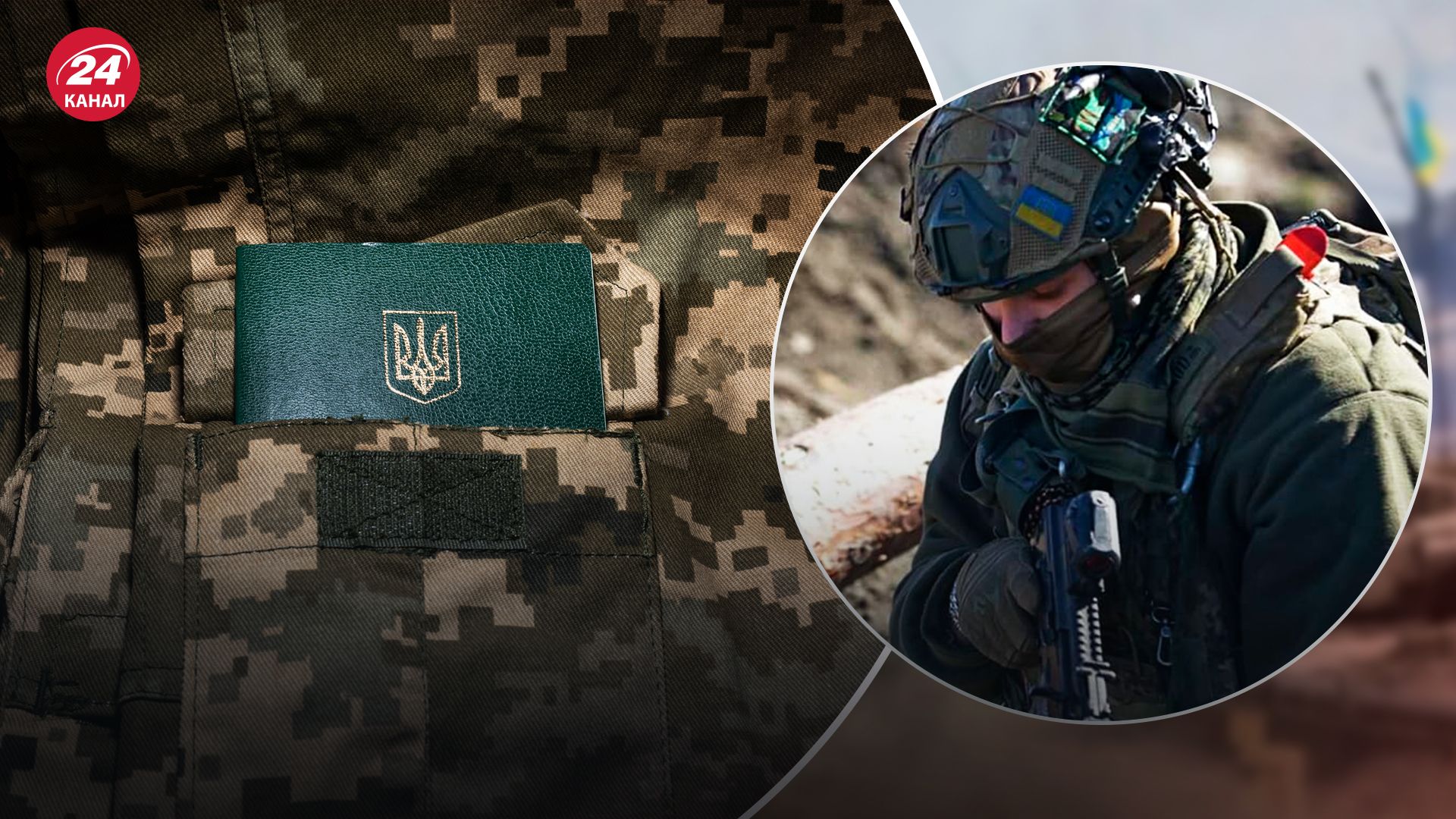 Военное положение продлят 12 раз Военное положение продлят 12 раз