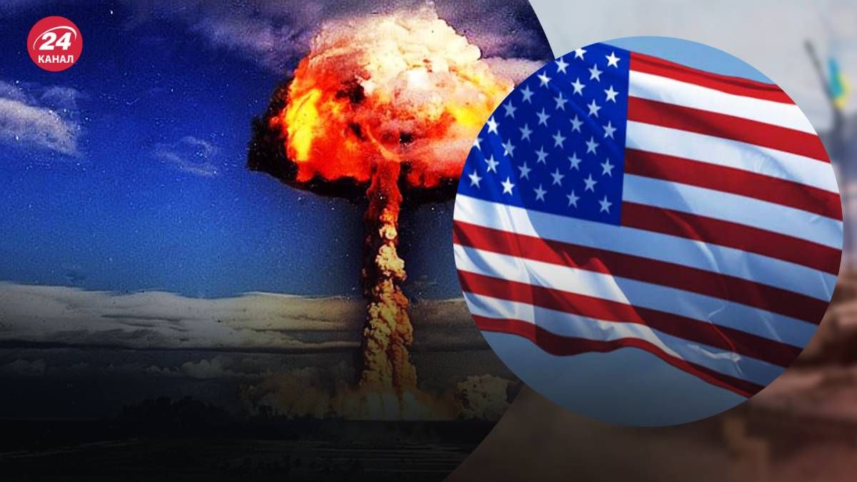 США обладают меньшим количеством ядерного оружия, чем в 1967 году США обладают меньшим количеством ядерного оружия, чем в 1967 году