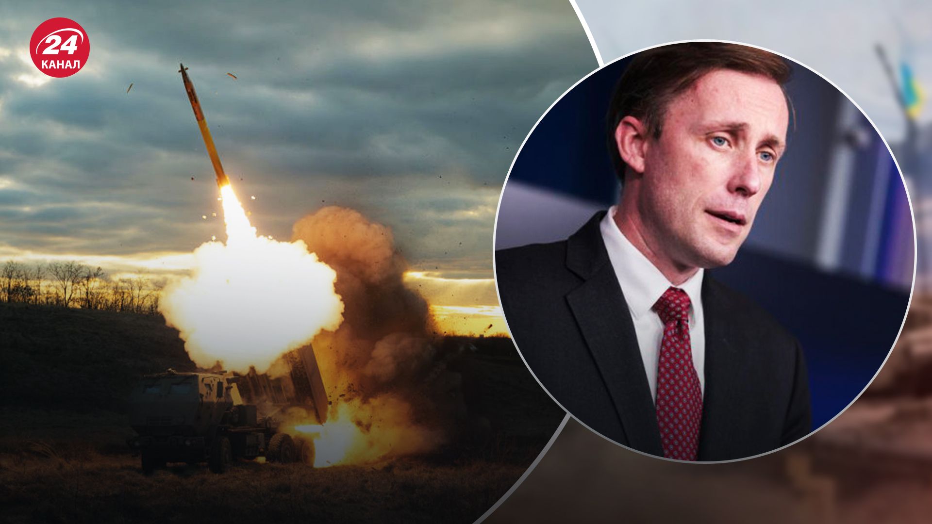 "Обставини змінюються": у Байдена знову заговорили про удари України по Росії - 24 Канал "Обставини змінюються": у Байдена знову заговорили про удари України по Росії - 24 Канал