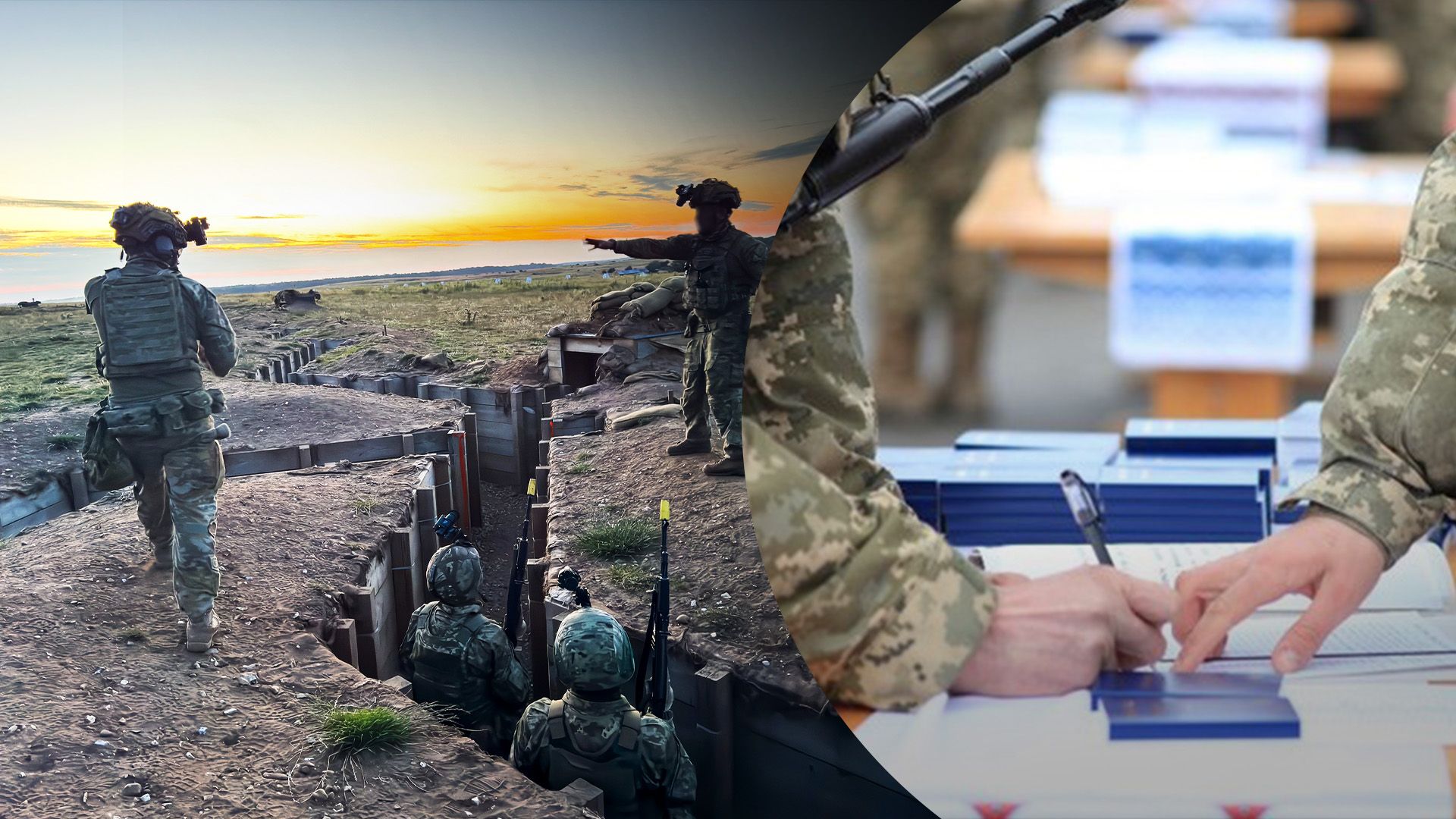 На які терміни можна укласти контракт із ЗСУ На які терміни можна укласти контракт із ЗСУ