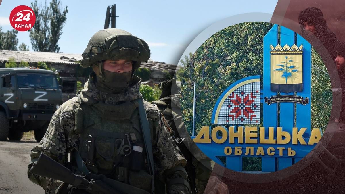 Покровское и Краматорское направления на карте - где россияне имеют успехи на фронте Покровское и Краматорское направления на карте - где россияне имеют успехи на фронте