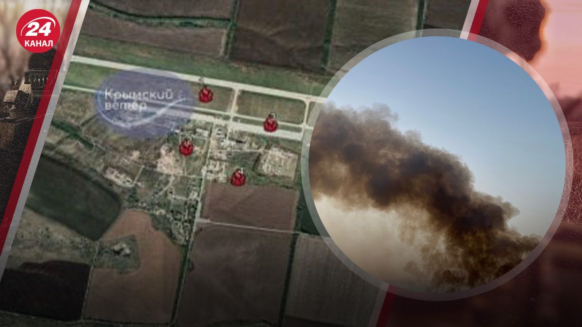 Удар по аеродрому Міллєрово Ростовської області Удар по аеродрому Міллєрово Ростовської області