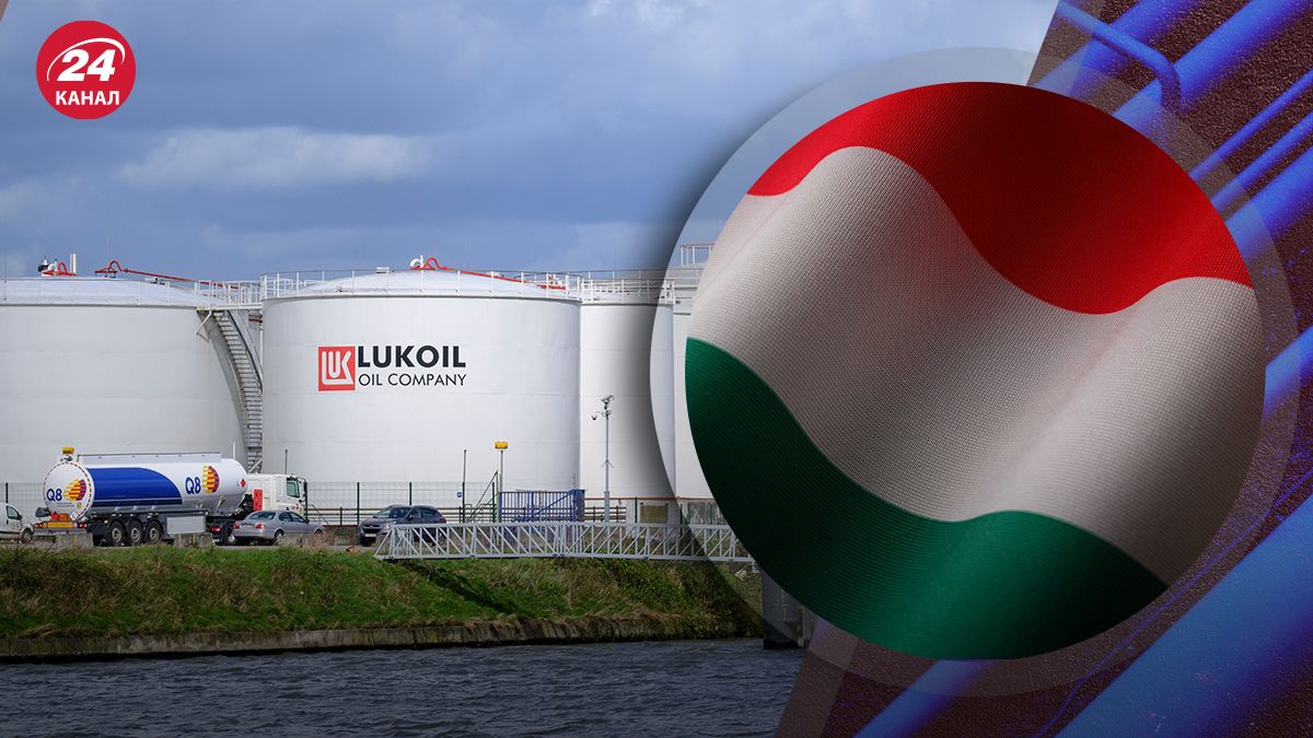 Венгрия на грани топливного кризиса Венгрия на грани топливного кризиса