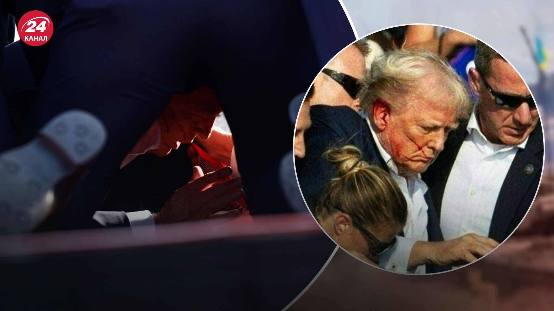 Крукс перед замахом збирав інформацію Крукс перед замахом збирав інформацію