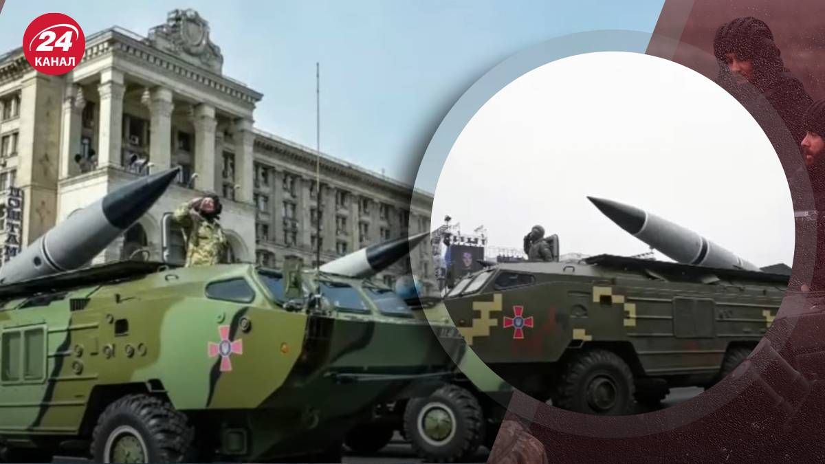 Виробництво балістичних ракет в Україні - які перспективи Виробництво балістичних ракет в Україні - які перспективи