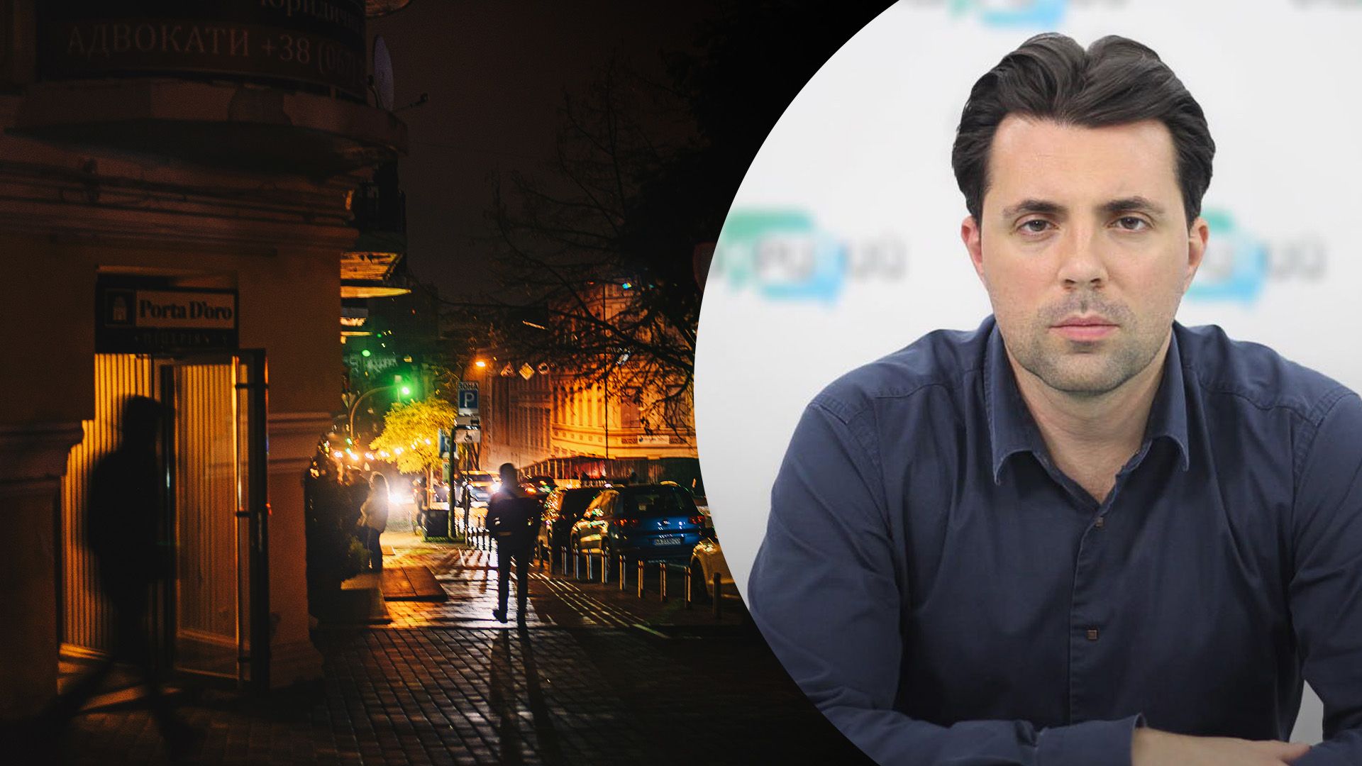 Наскільки готова українська енергомережа до зими: відповідь Укренерго - 24 Канал Наскільки готова українська енергомережа до зими: відповідь Укренерго - 24 Канал