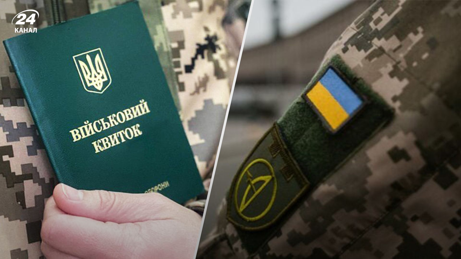 Адвокат назвал единственную причину несвоевременного обновления данных Адвокат назвал единственную причину несвоевременного обновления данных