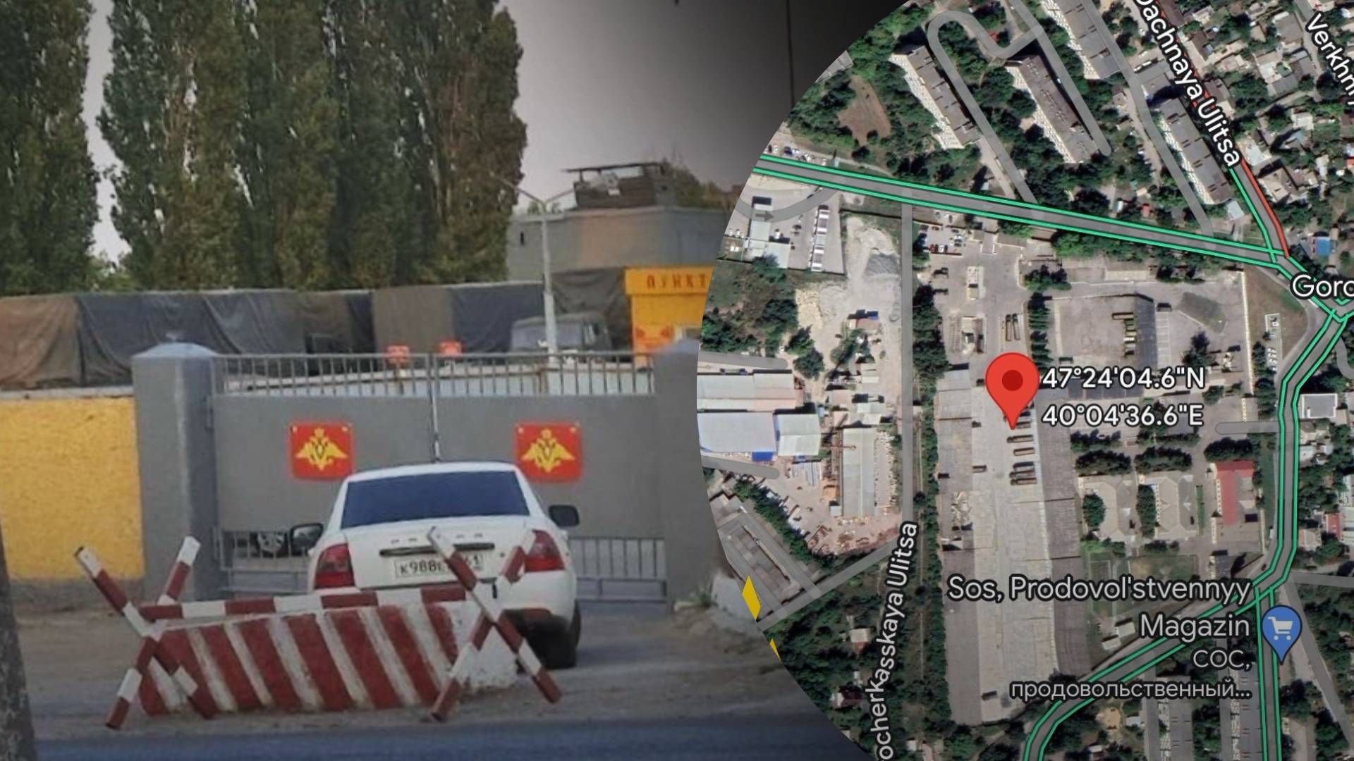 3 Партизани розвідали базу РФ під Ростовом з "неймовірною" кількістю техніки h - 24 Канал 3 Партизани розвідали базу РФ під Ростовом з "неймовірною" кількістю техніки h - 24 Канал