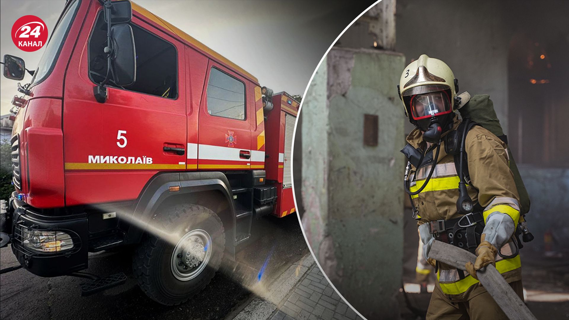 Враг вечером 20 июля атаковал Николаевскую область Враг вечером 20 июля атаковал Николаевскую область