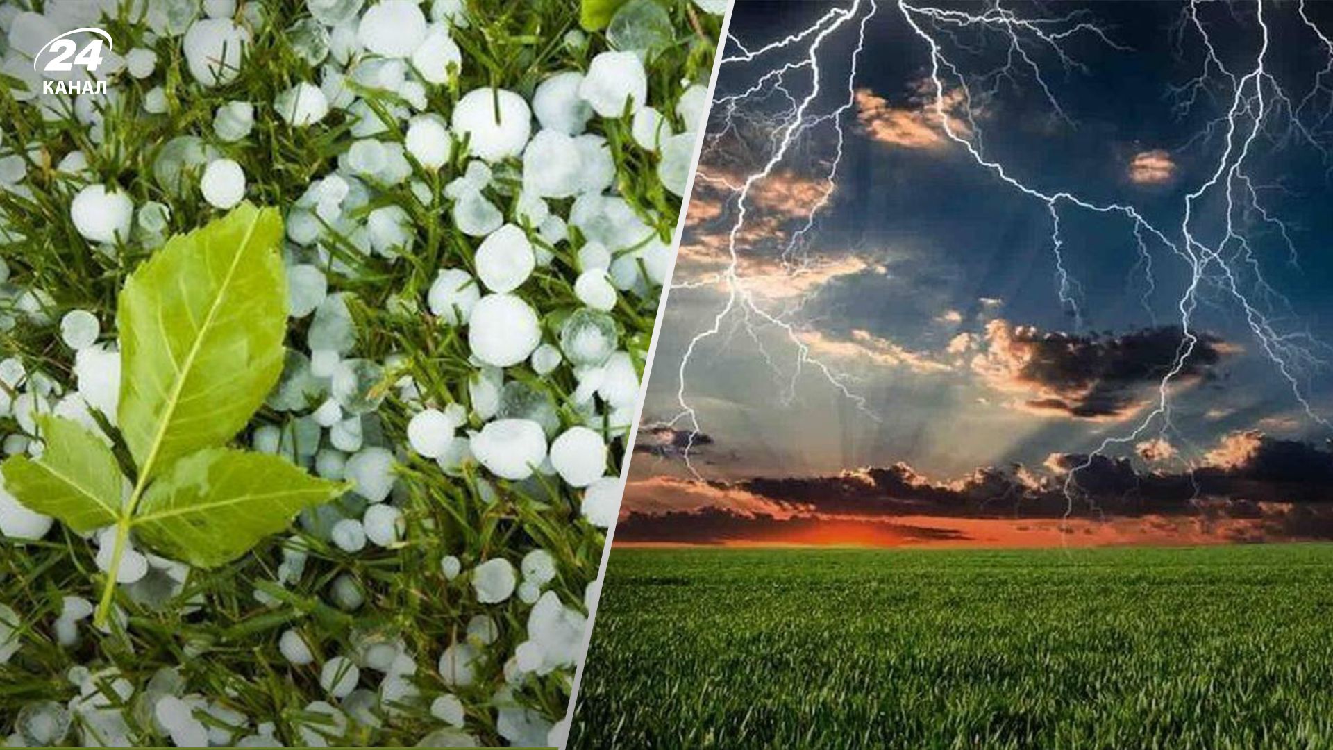 Синоптики попередили про негоду на Львівщині Синоптики попередили про негоду на Львівщині