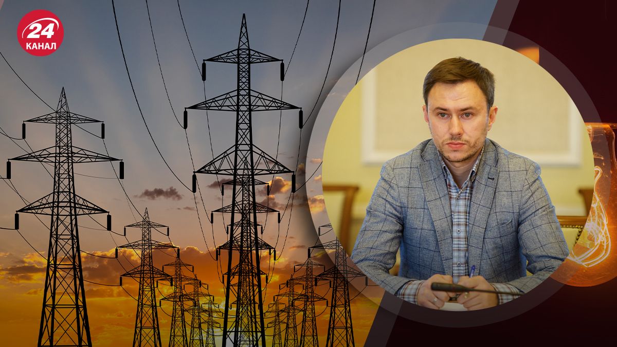 Ситуация с отключениями улучшилась: в Минэнерго назвали причины - 24 Канал Ситуация с отключениями улучшилась: в Минэнерго назвали причины - 24 Канал