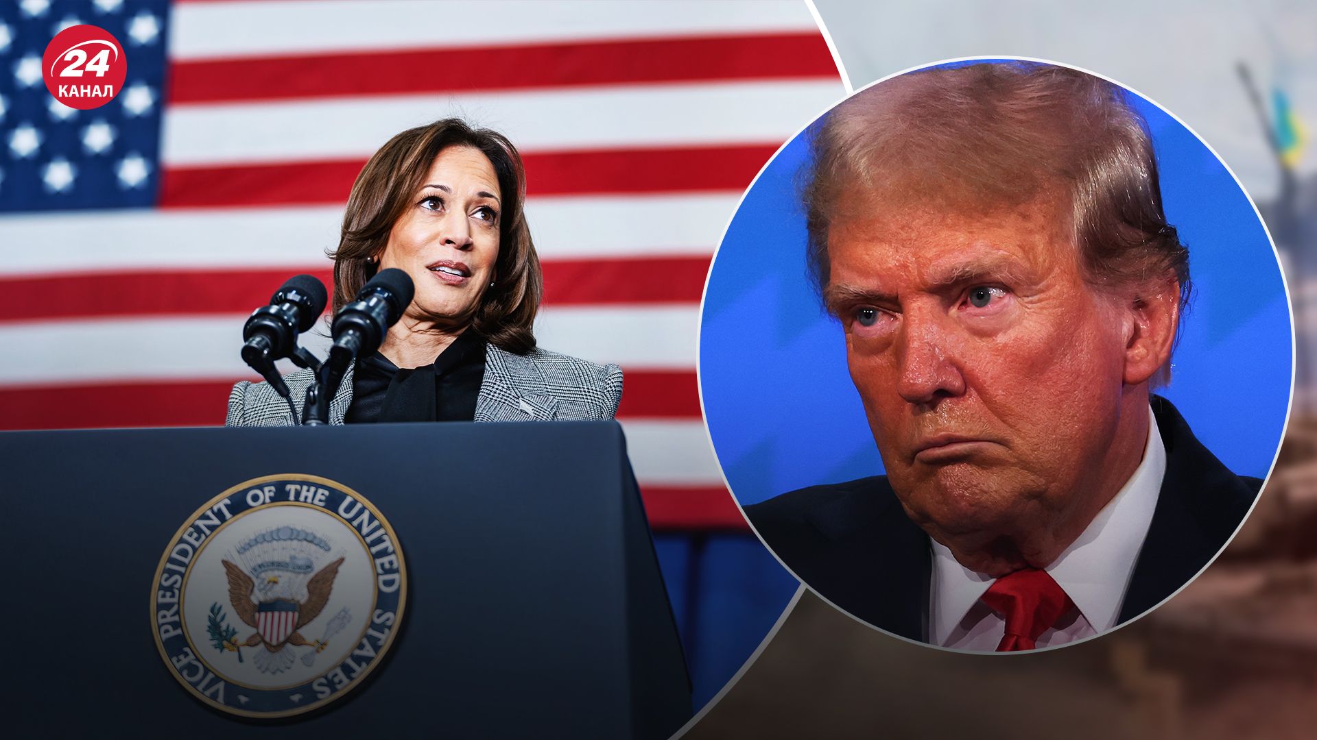 Команда Трампа хоче виявити слабкі місця Камали Гарріс Команда Трампа хоче виявити слабкі місця Камали Гарріс