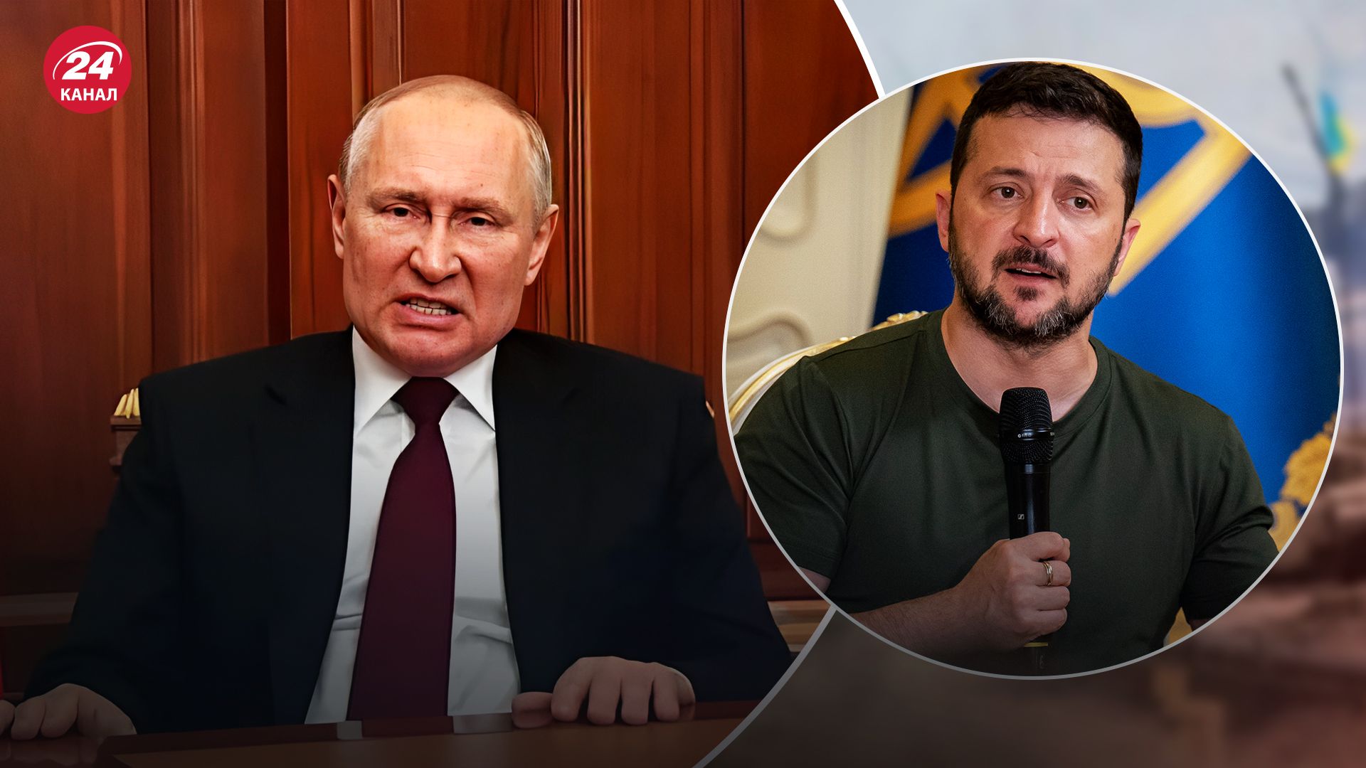 Вважаю його небезпечним, – Зеленський назвав Путіна "прагматичним вбивцею" - 24 Канал Вважаю його небезпечним, – Зеленський назвав Путіна "прагматичним вбивцею" - 24 Канал