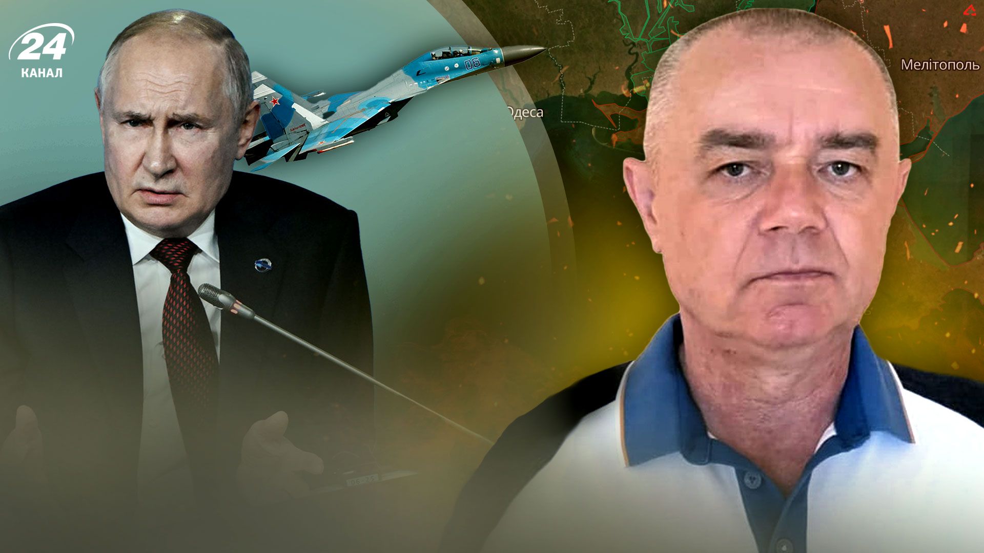 Как происходила атака на аэродром "Миллерово": оперативная сводка от Свитана Как происходила атака на аэродром "Миллерово": оперативная сводка от Свитана