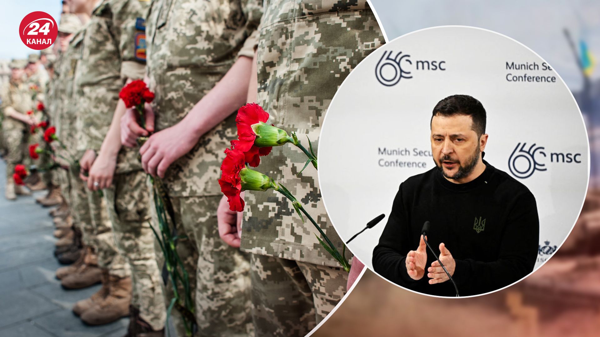 Війна України з Росією - які втрати України у війні - 24 Канал Війна України з Росією - які втрати України у війні - 24 Канал