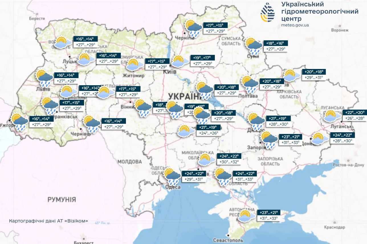 Погода в Україні 22 липня