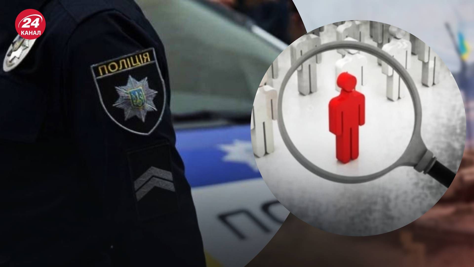 У селищі Палатки зникла дівчина У селищі Палатки зникла дівчина