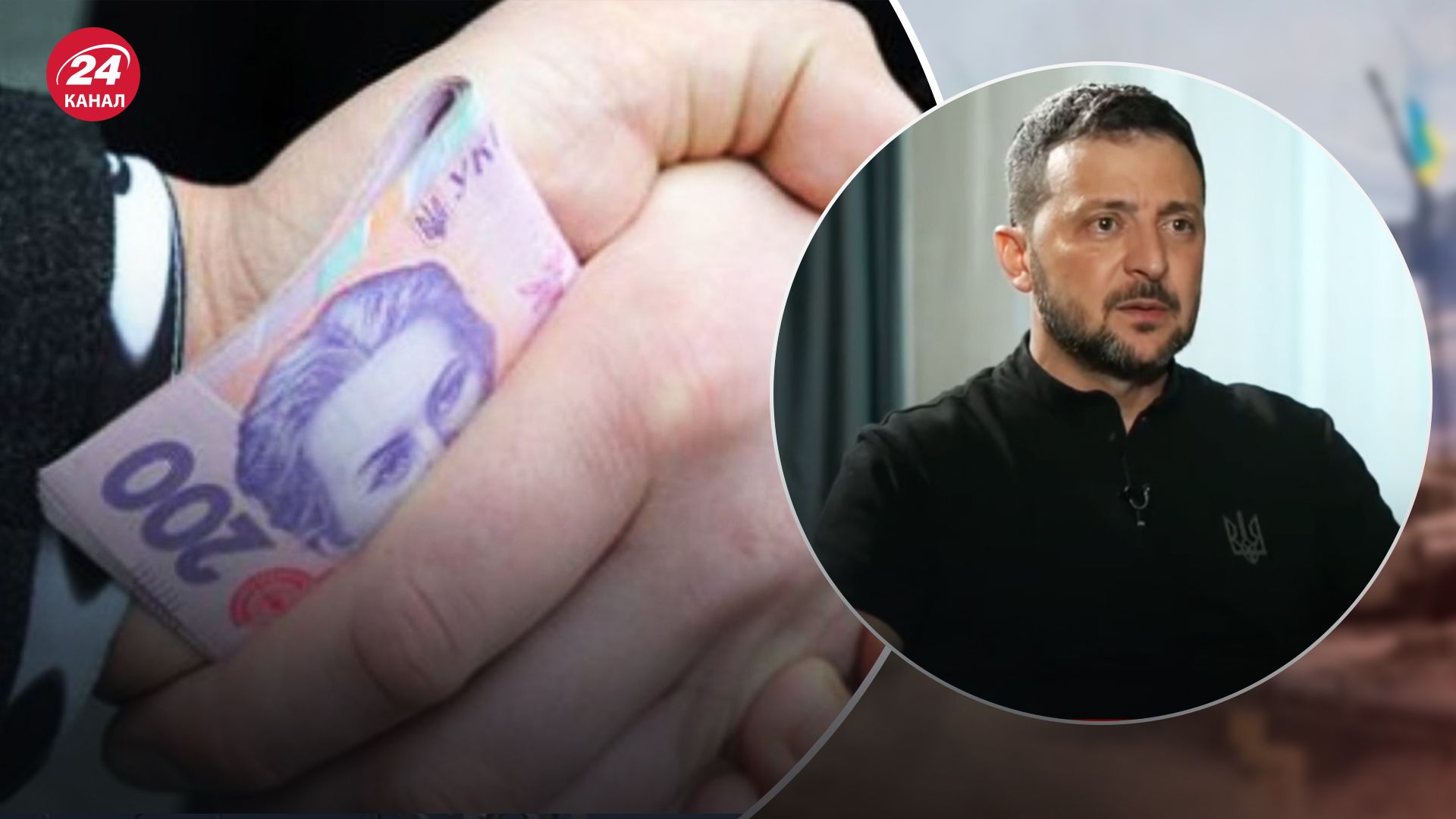 Зеленський висловився про корупцію в Україні Зеленський висловився про корупцію в Україні