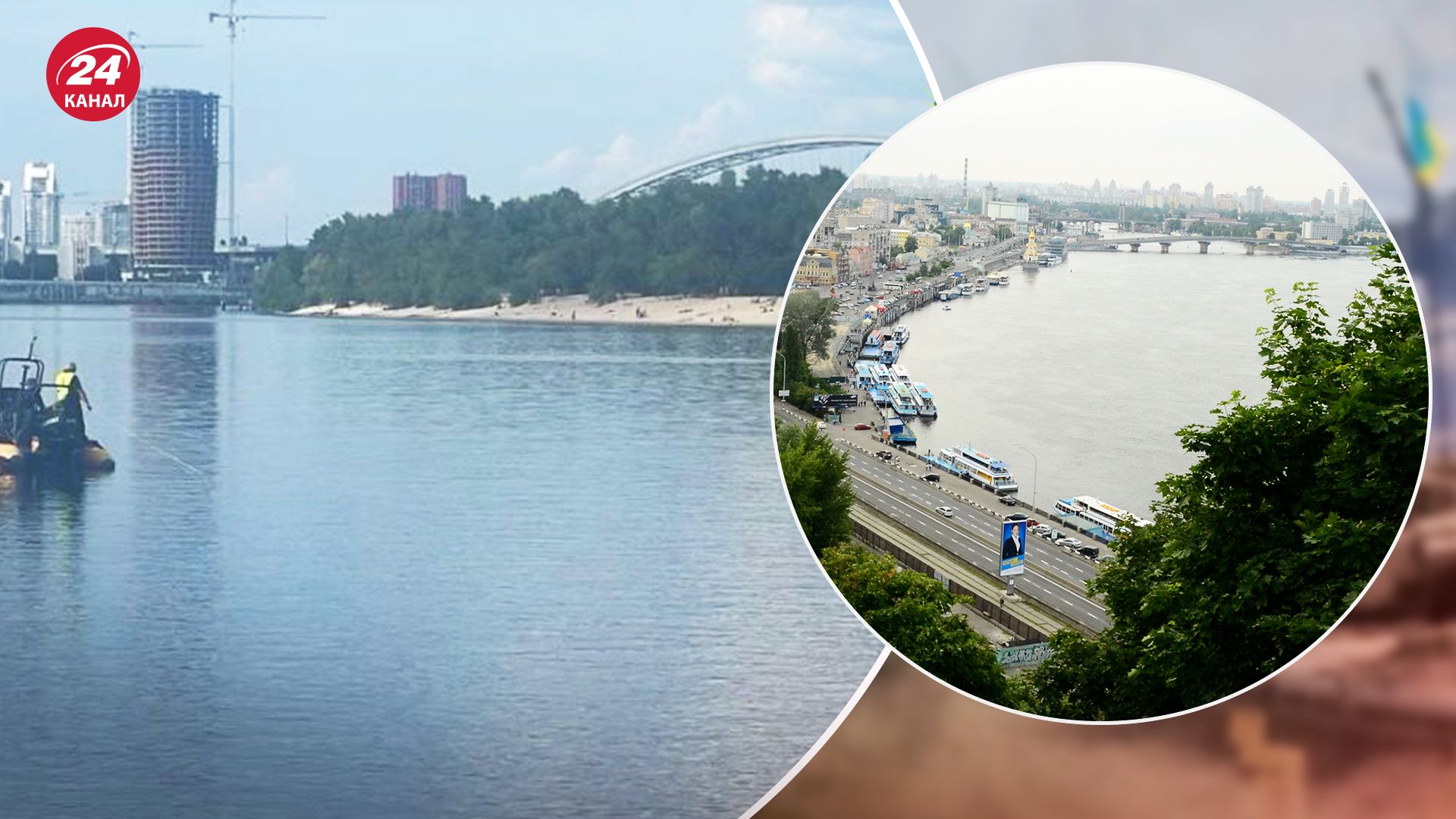 Обрыв троса в Киеве над Днепром - прокуроры хотели закрыть аттракцион еще в 2021 году - 24 Канал Обрыв троса в Киеве над Днепром - прокуроры хотели закрыть аттракцион еще в 2021 году - 24 Канал