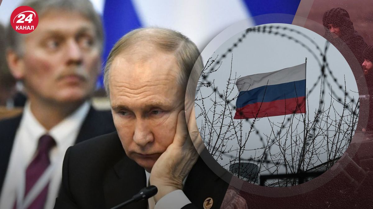 Путін приховає інформацію про економіку країни Путін приховає інформацію про економіку країни