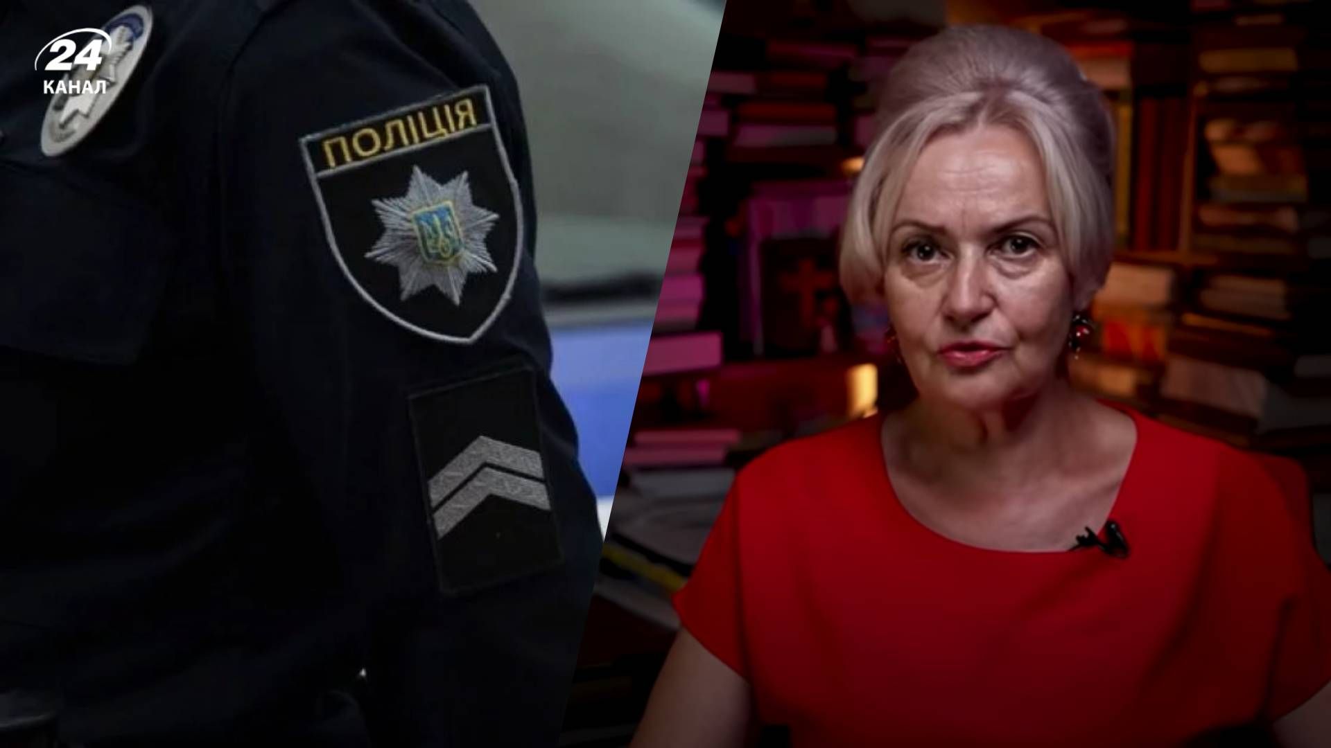 Убийство Ирины Фарион Убийство Ирины Фарион