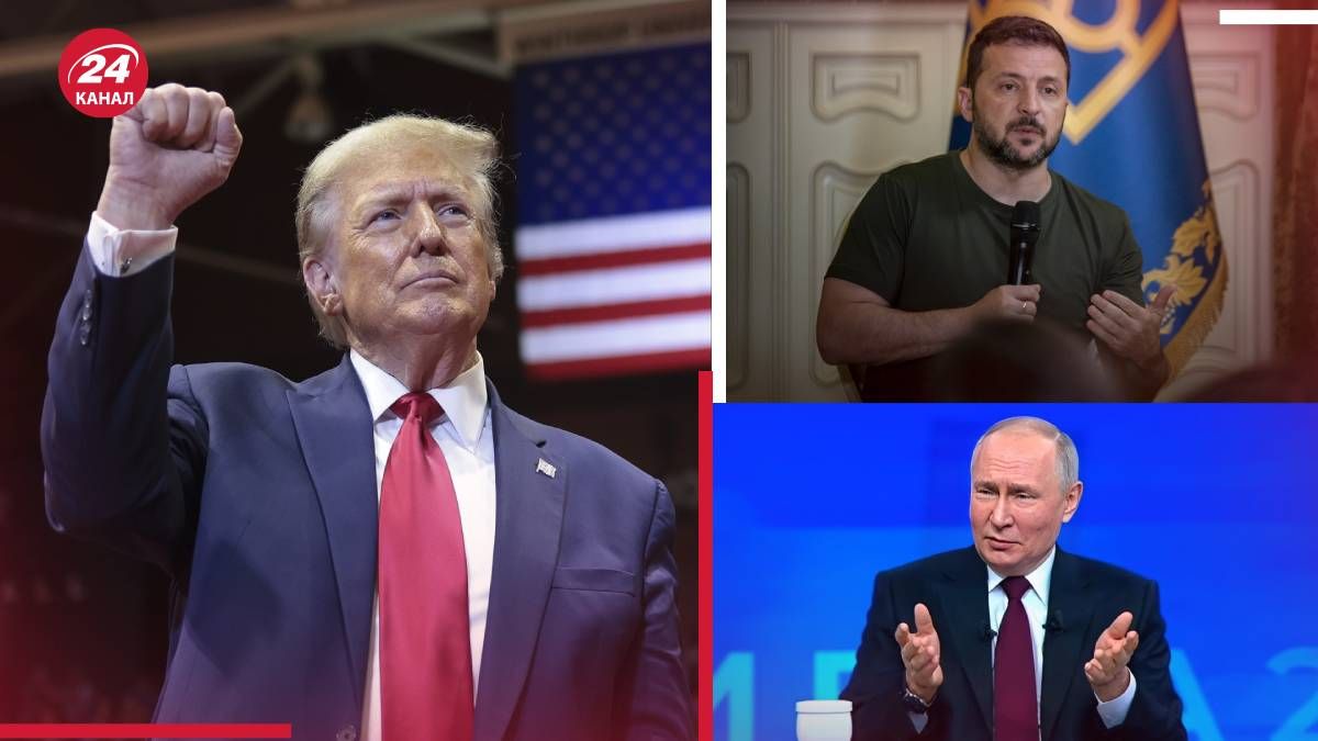 Закінчення війни - чи зможе Трамп закінчити гарячу фазу війни в Україні Закінчення війни - чи зможе Трамп закінчити гарячу фазу війни в Україні