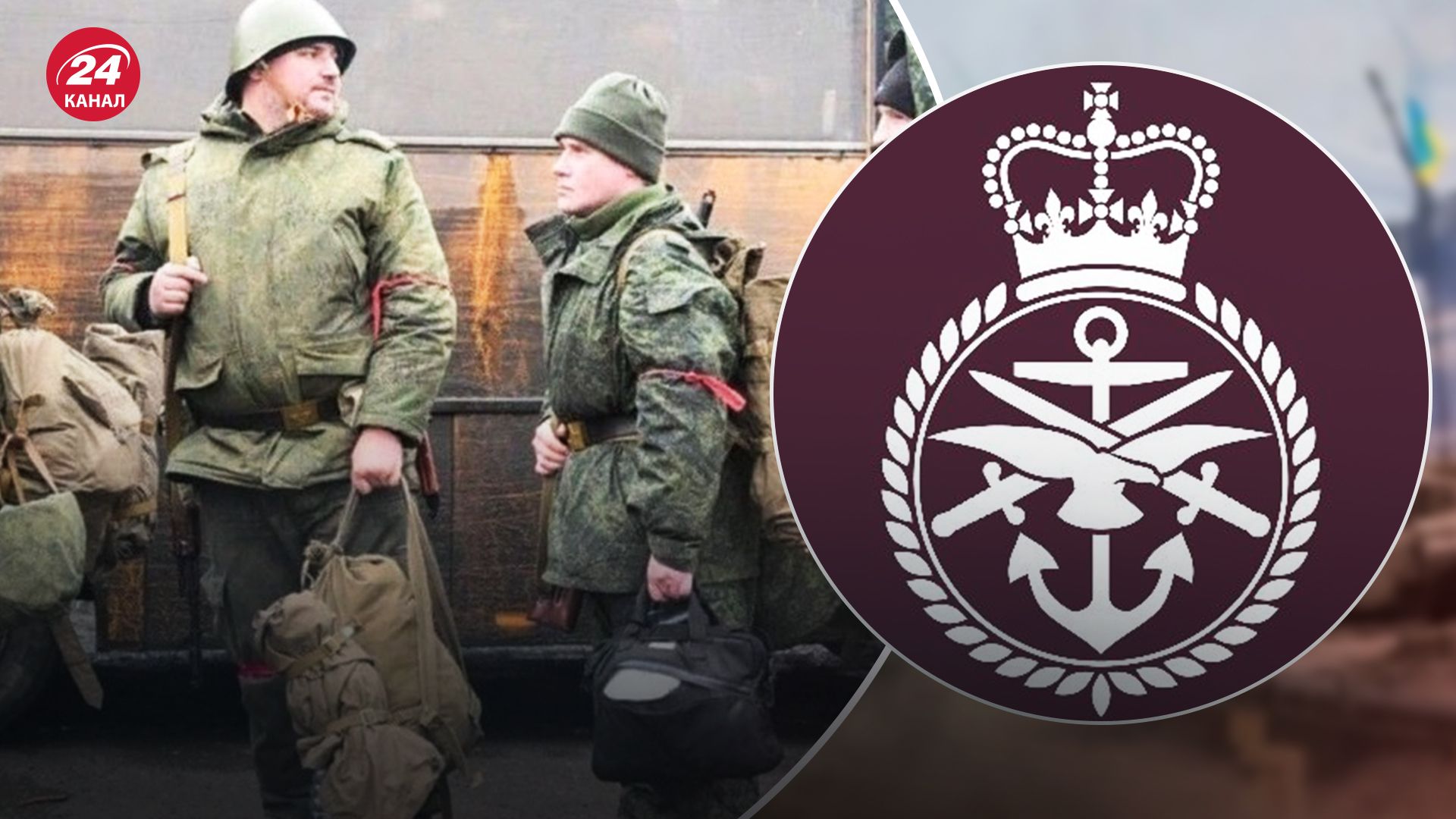 Росія дедалі частіше використовує нерегулярні війська у наступі Росія дедалі частіше використовує нерегулярні війська у наступі