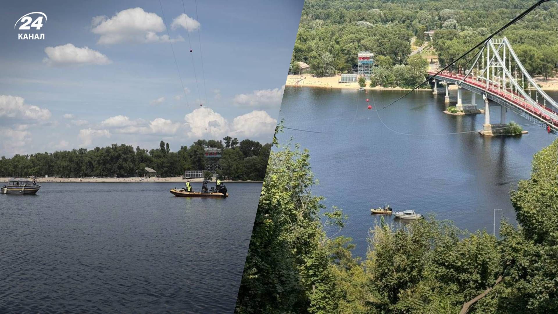 Обрив атракціону у Києві Обрив атракціону у Києві