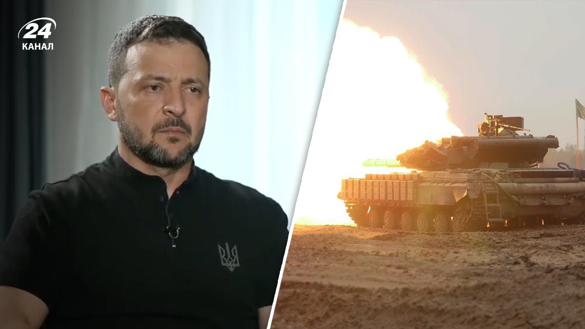 Зеленський про наступ Росії на Харківщині - 24 Канал Зеленський про наступ Росії на Харківщині - 24 Канал