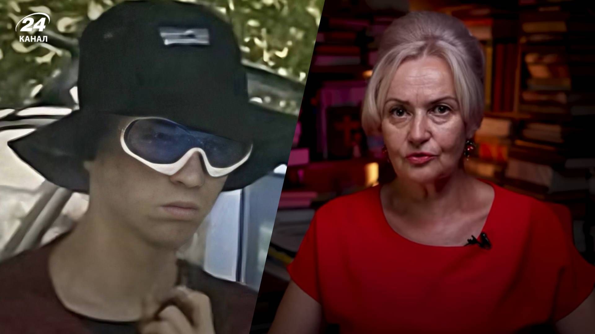 Ймовірний вбивця Ірини Фаріон Ймовірний вбивця Ірини Фаріон