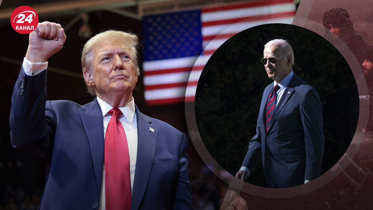 Байден снял свою кандидатуру с выборов Байден снял свою кандидатуру с выборов