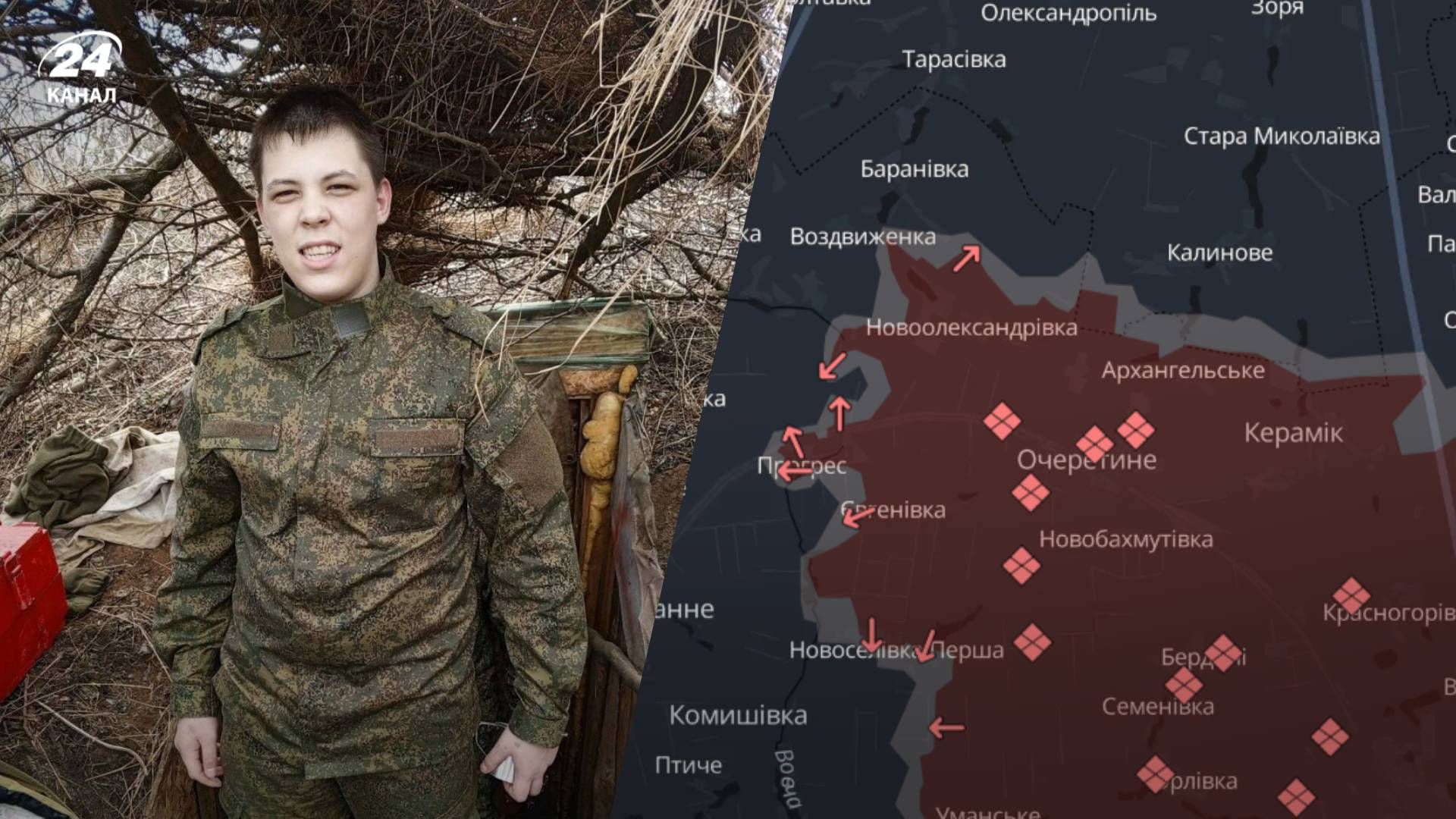 Ярослав Липавський загинув Ярослав Липавський загинув