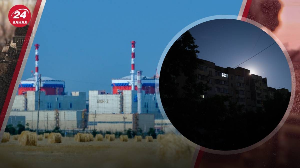 Протести в Краснодарському краї через відсутність світла - які наслідки можуть бути Протести в Краснодарському краї через відсутність світла - які наслідки можуть бути