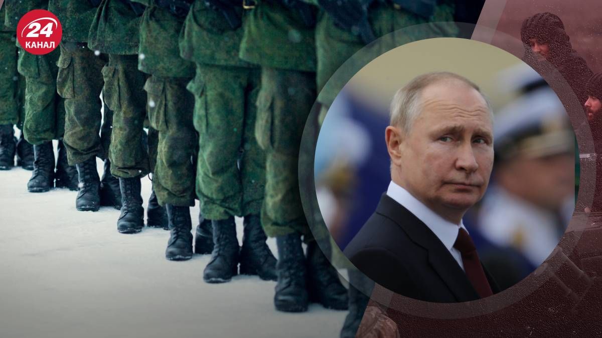 Мобілізація в Росії - чому Путін боїться її оголошувати