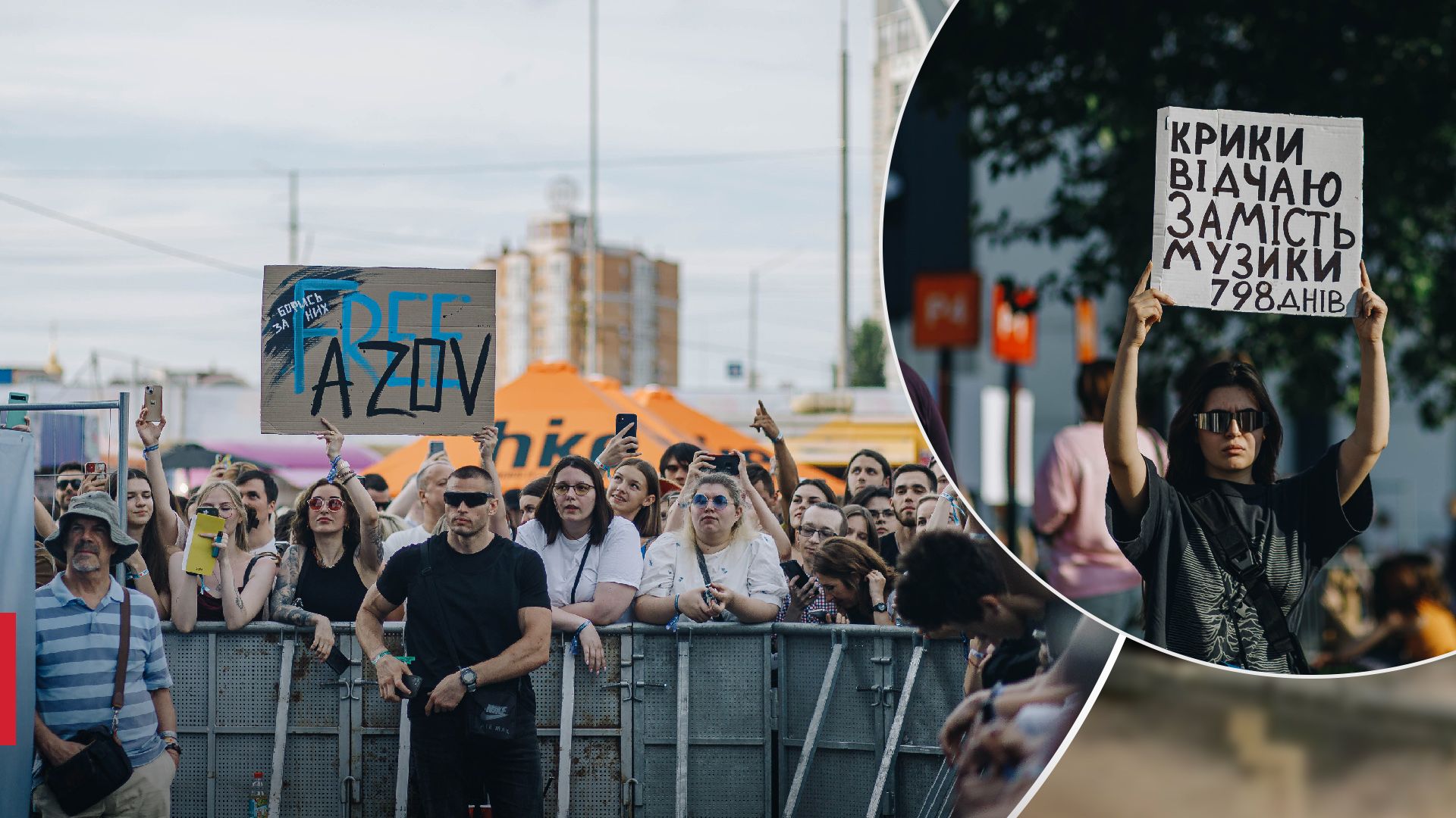 Крики відчаю замість музики: у Києві пройшла акція на підтримку військовополонених - 24 Канал Крики відчаю замість музики: у Києві пройшла акція на підтримку військовополонених - 24 Канал