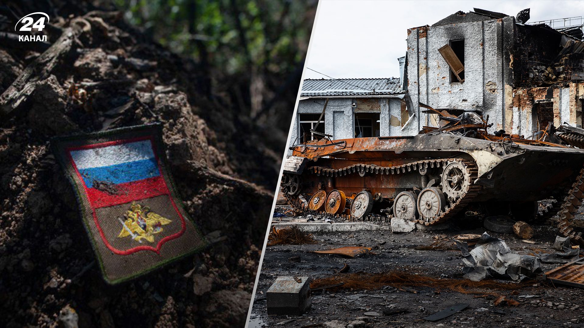 Втрати ворога станом на 22 липня Втрати ворога станом на 22 липня