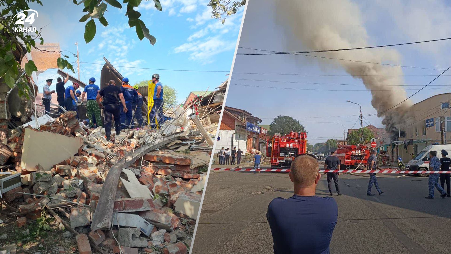 В Апшеронську Крансодарського краю вибухнула будівля