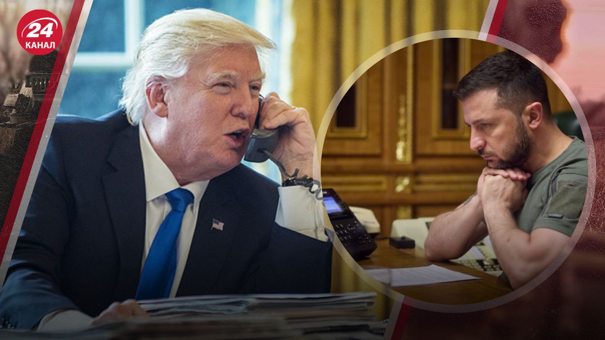 Зеленский и Трамп Зеленский и Трамп