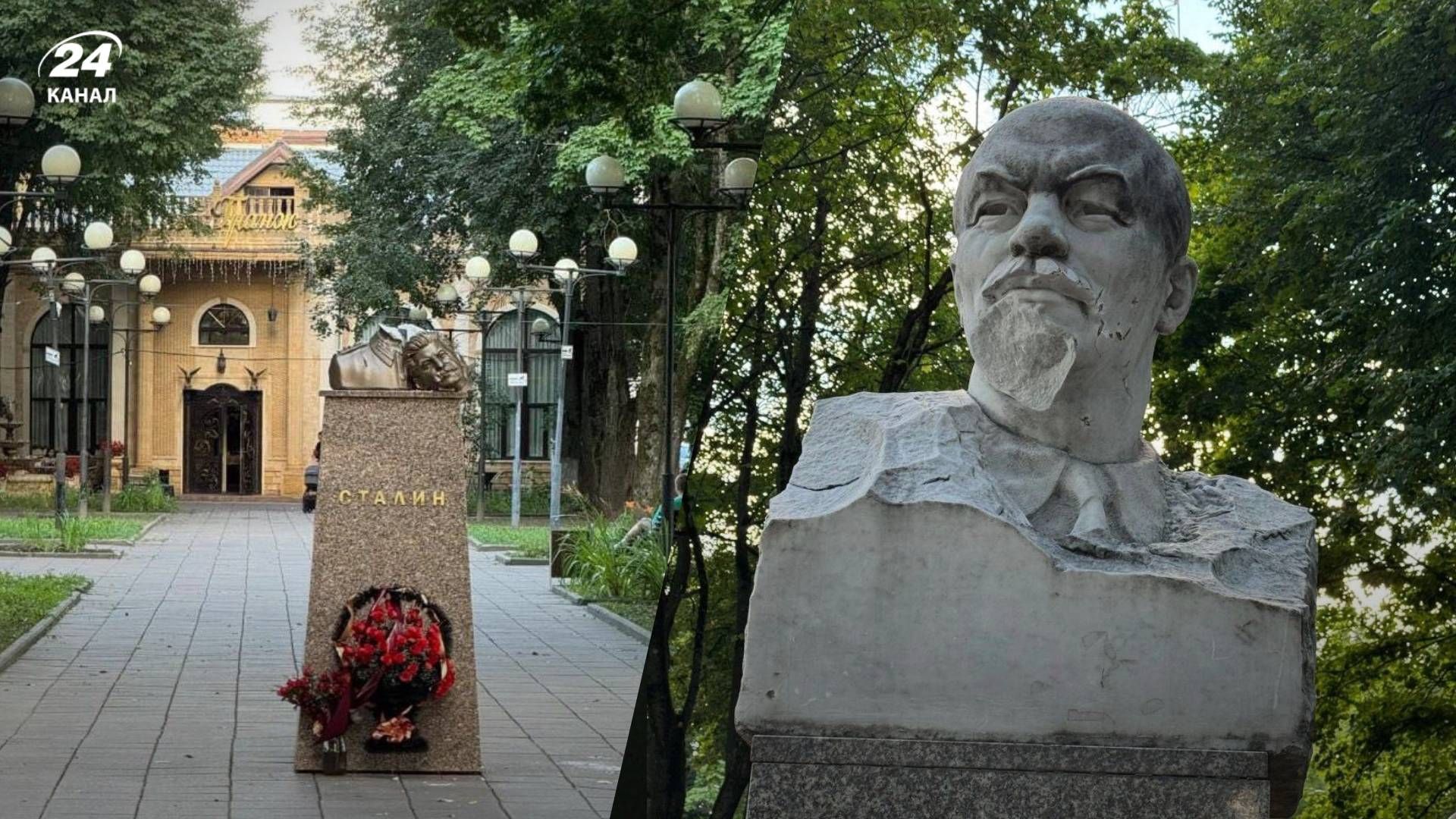 В Звенигороде повредили памятники Сталину и Ленину