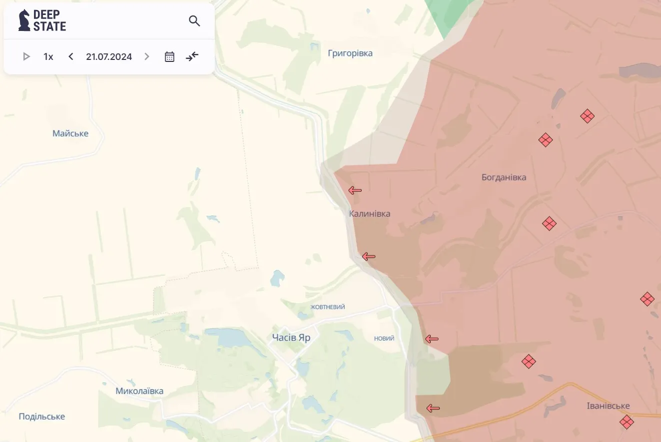 Часов Яр Часов Яр