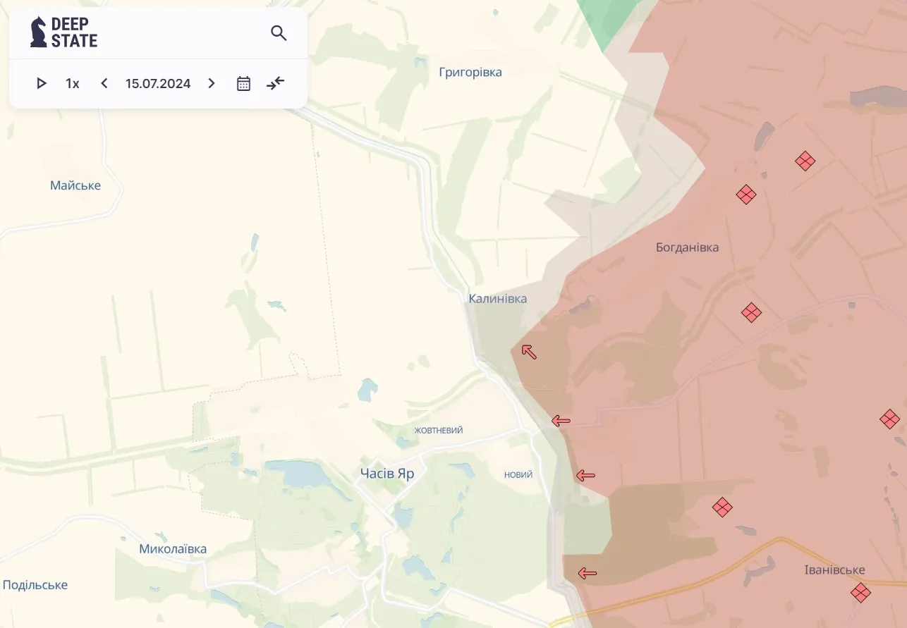 Часов Яр Часов Яр