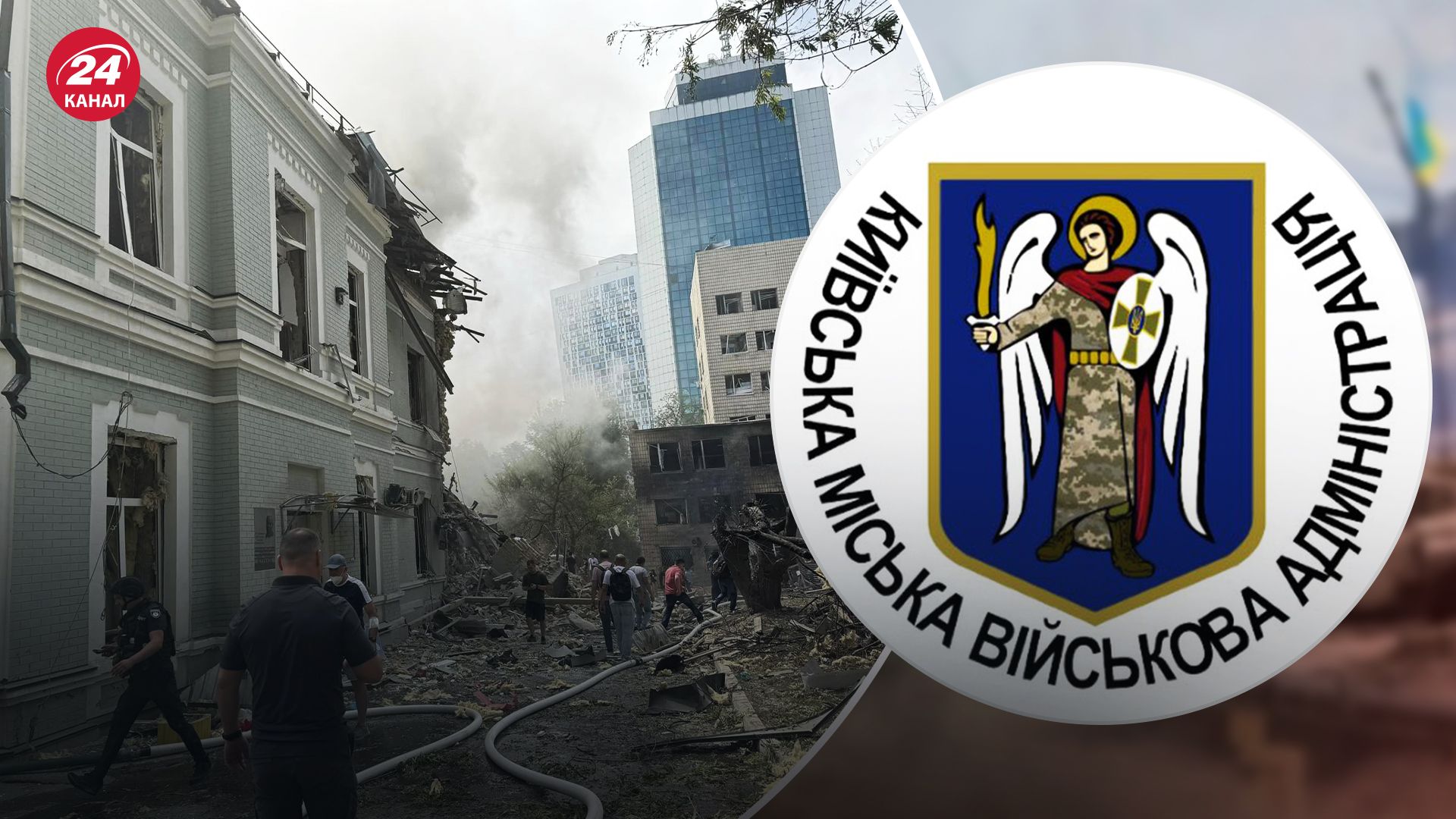 Сколько людей до сих пор находятся в больнице после обстрела Киева 8 июля