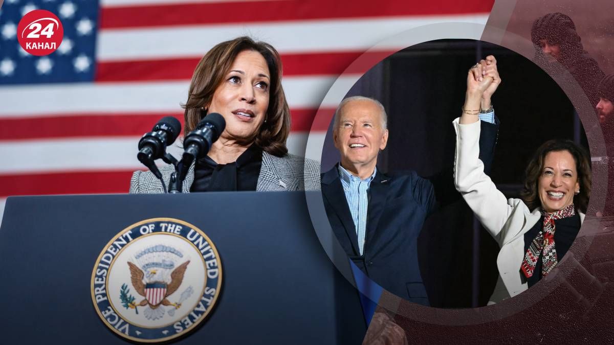 Камала Харрис идет в президенты - что может стать ее преимуществом на выборах Камала Харрис идет в президенты - что может стать ее преимуществом на выборах