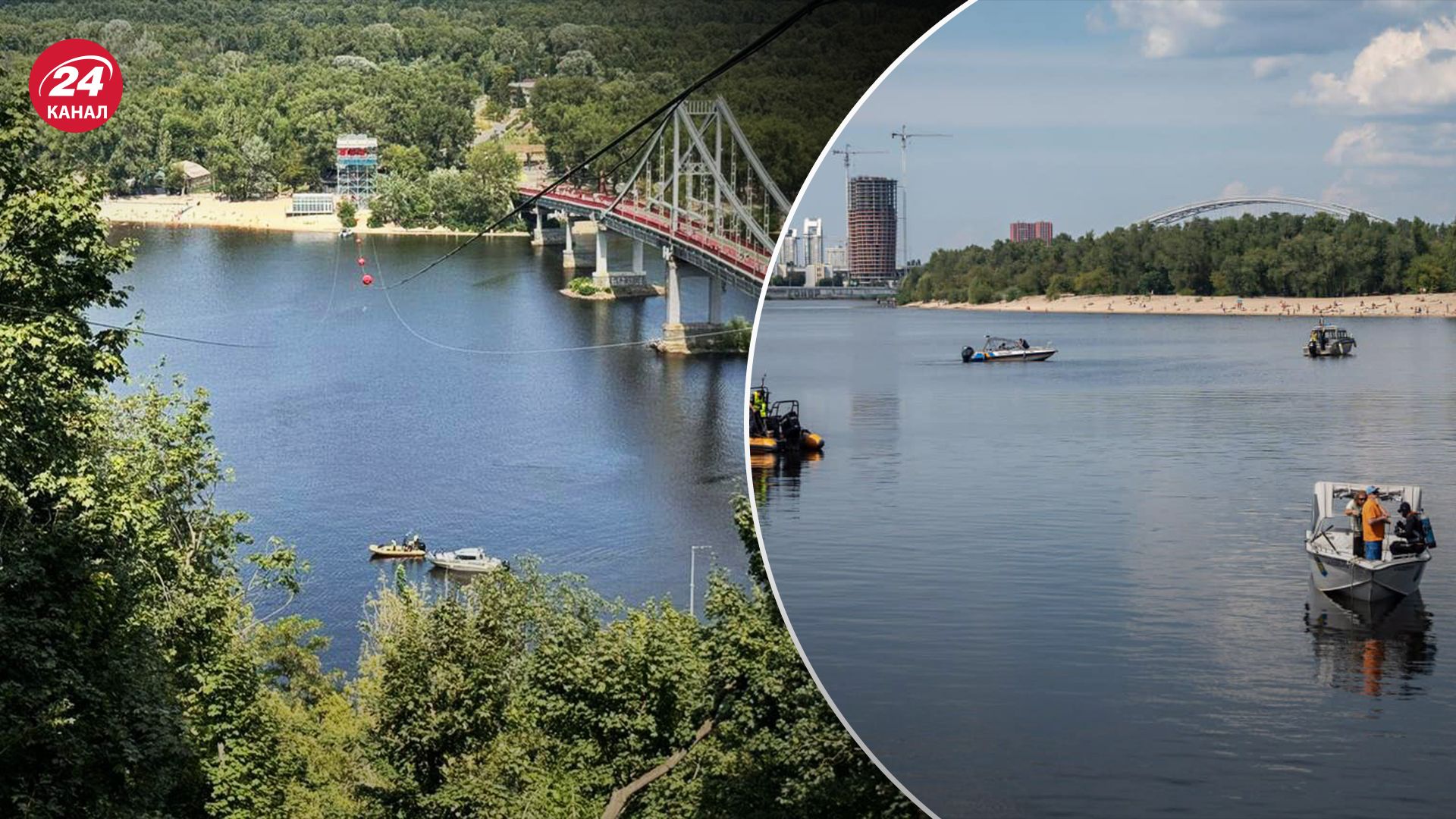 У Києві добу шукали чоловіка, який впав у Дніпро