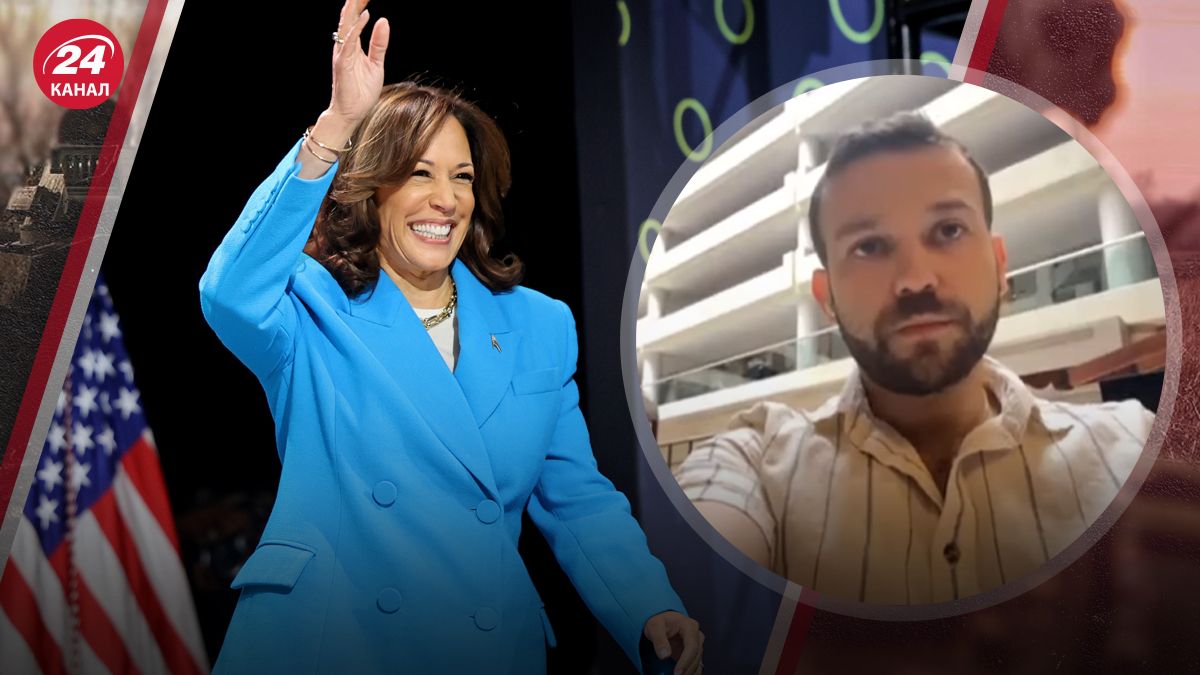 Эпштейн сравнил Харрис и Трампа Эпштейн сравнил Харрис и Трампа