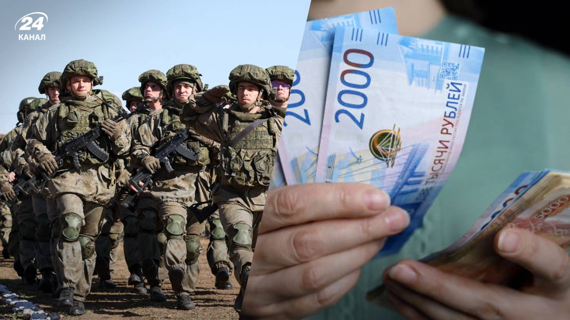 Россиянам платят за друга в армии