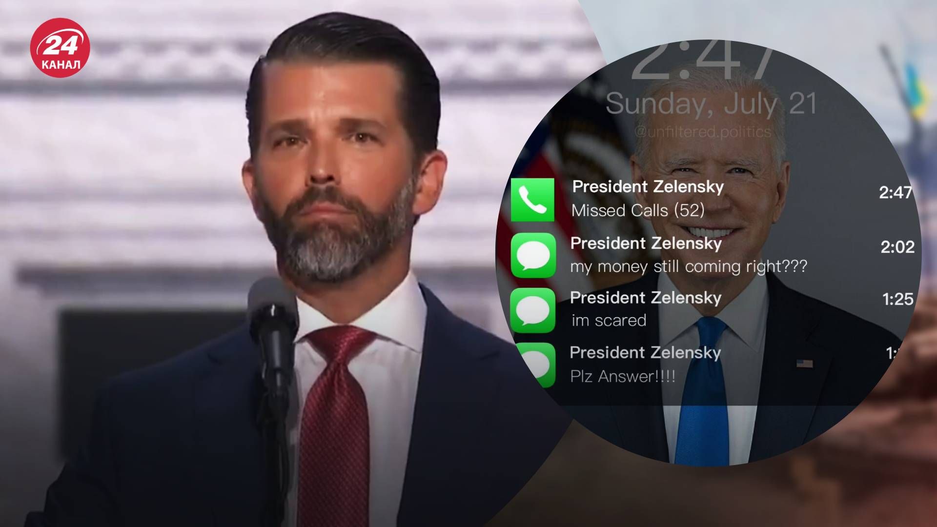 Дональд Трамп-молодший висміяв Зеленського Дональд Трамп-молодший висміяв Зеленського